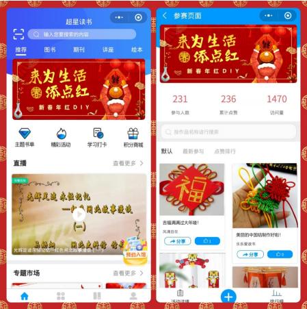 图片24.jpg