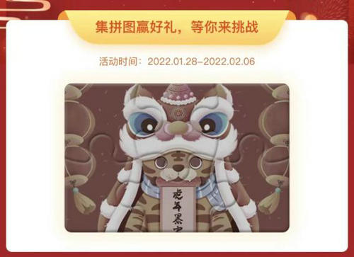 图片25.jpg