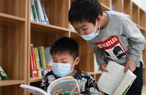 请记住这个特殊的日子——“阅读的样子真可爱”照片征集活动