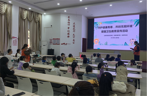 活动回顾丨“守护健康青春，共创无烟环境”爱国卫生教育宣传活动