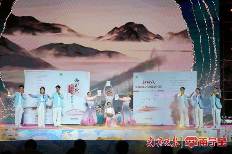 “书香铁路·我喜爱的好书”推介活动走进北部湾