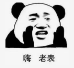 图片 5