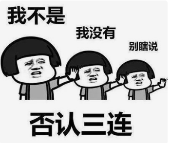 图片 2