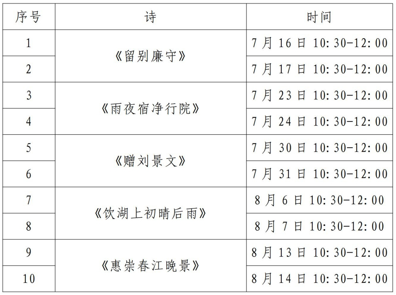图片7