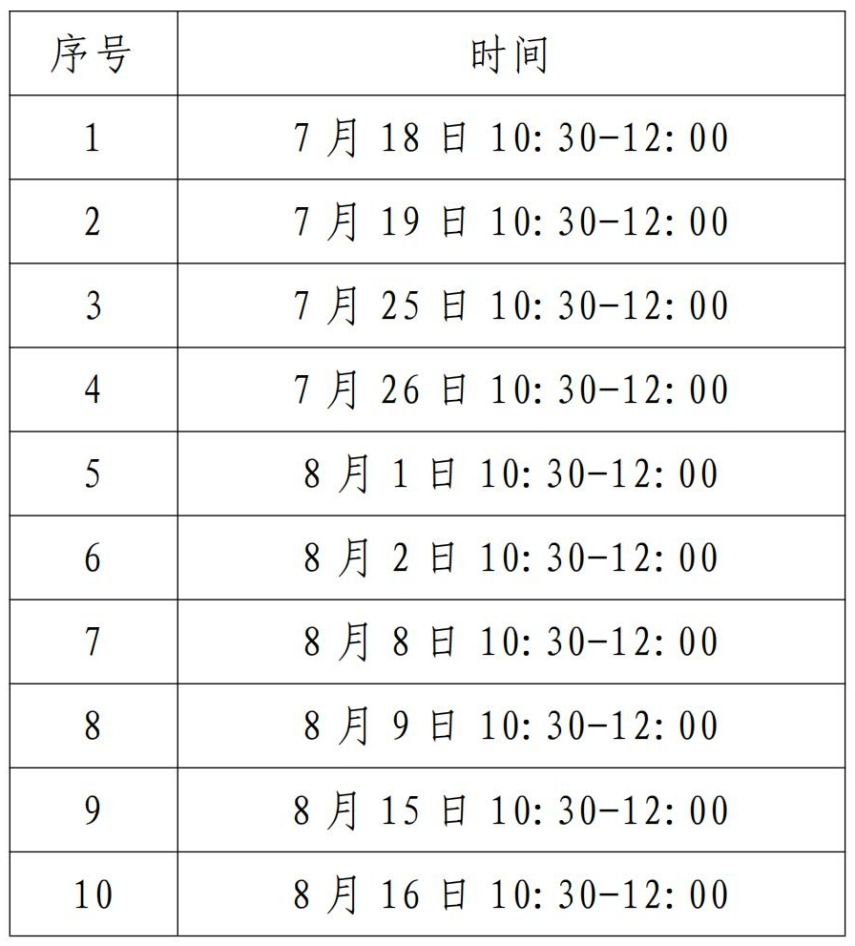 图片11