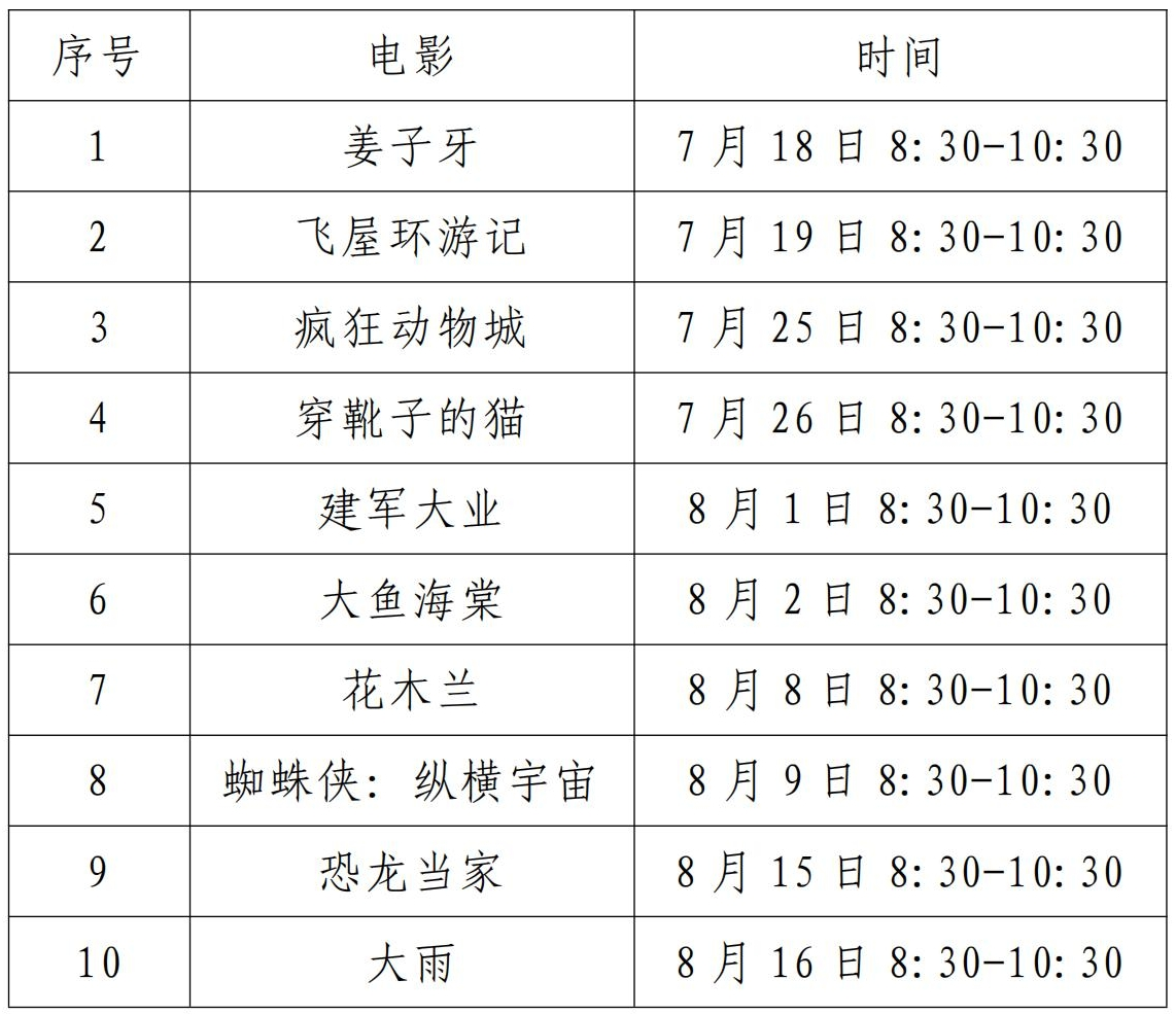 图片9