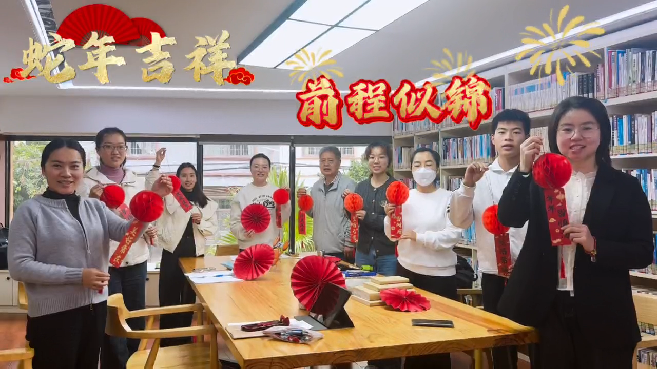 祝大家所愿皆所成，多喜乐、长安宁！