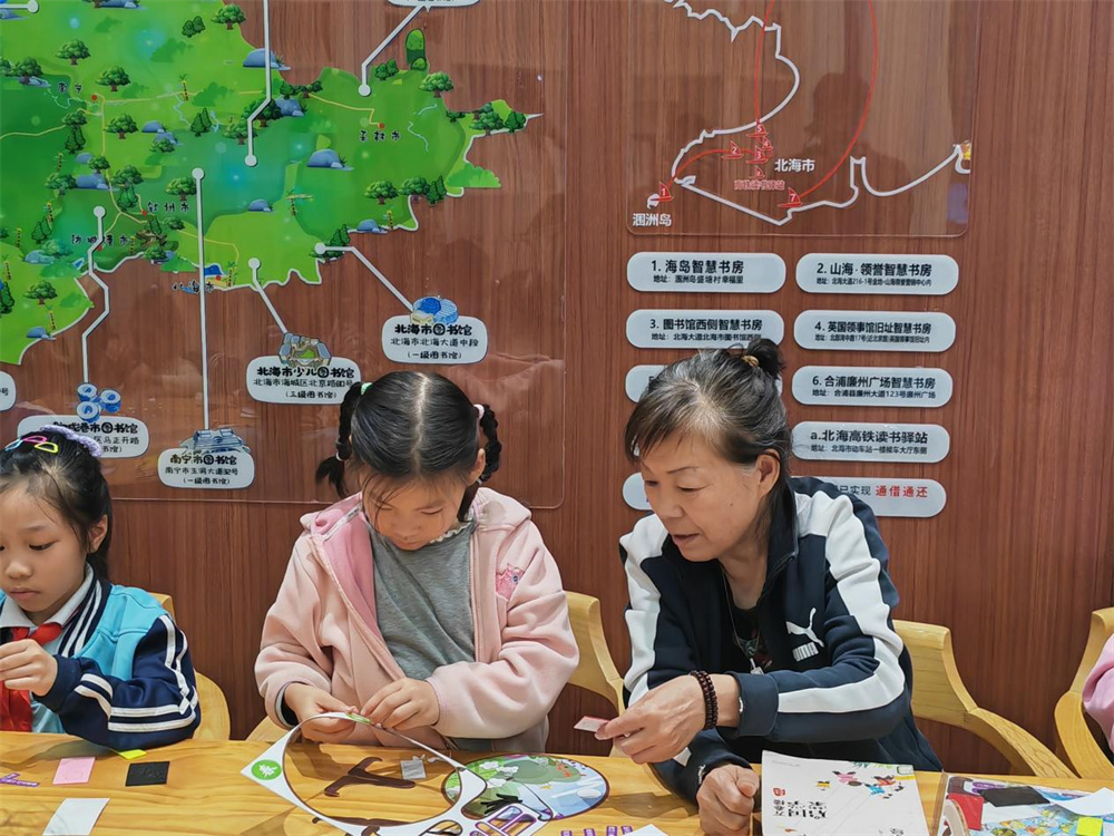 图片4