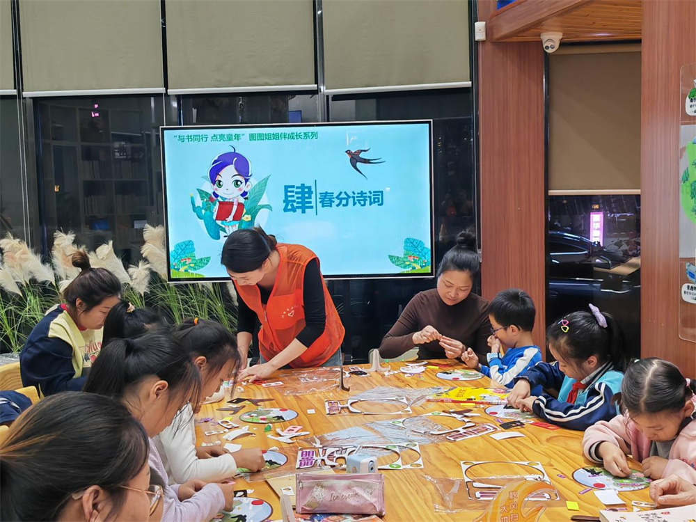 图片2