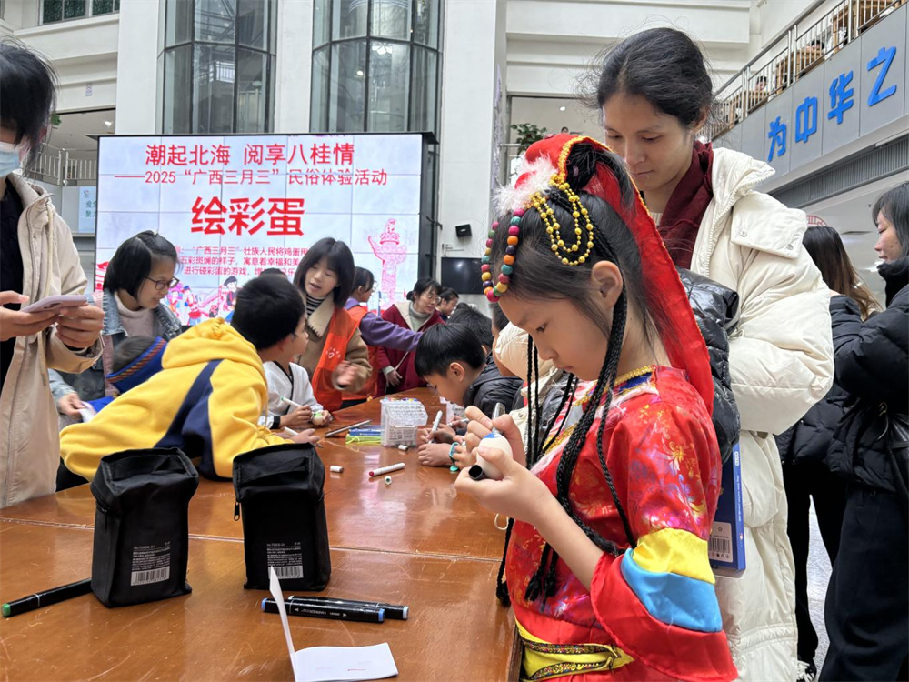 图片7