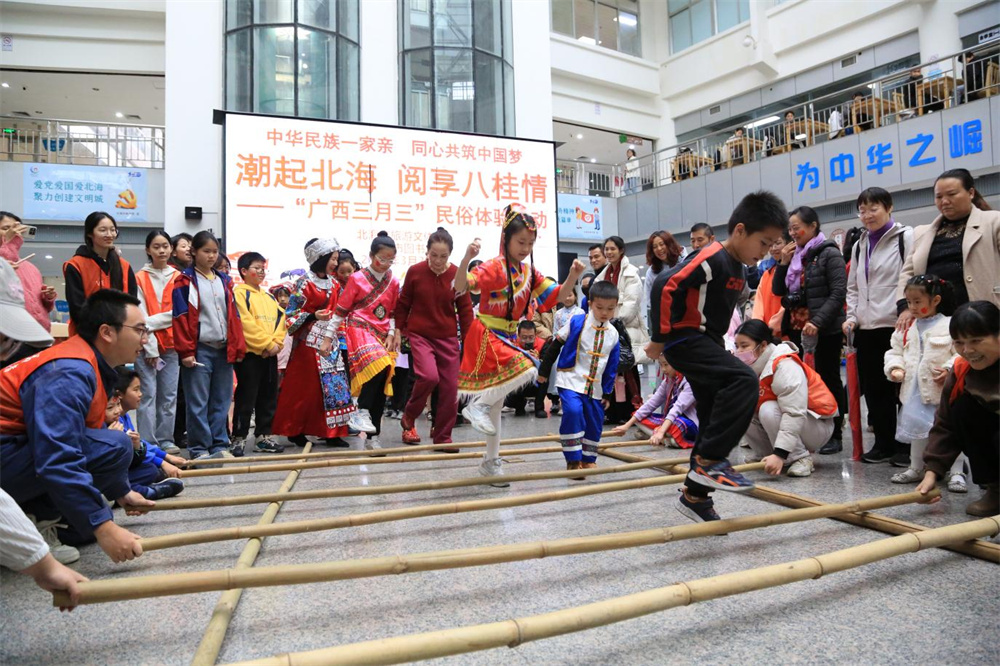 活动回顾丨潮起北海 阅享八桂情