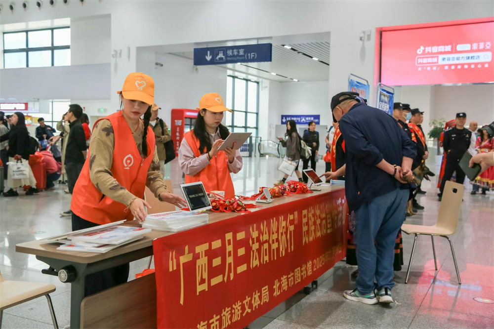 活动回顾丨“歌海书韵 三月三”——文化体验活动