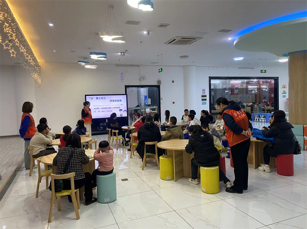 活动回顾丨“‘壮’美三月三 传承民族情”活动
