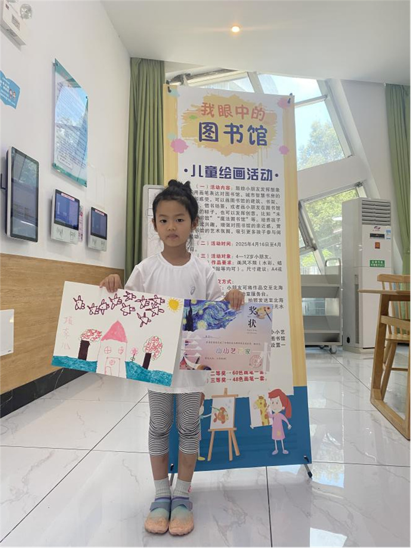 图片13