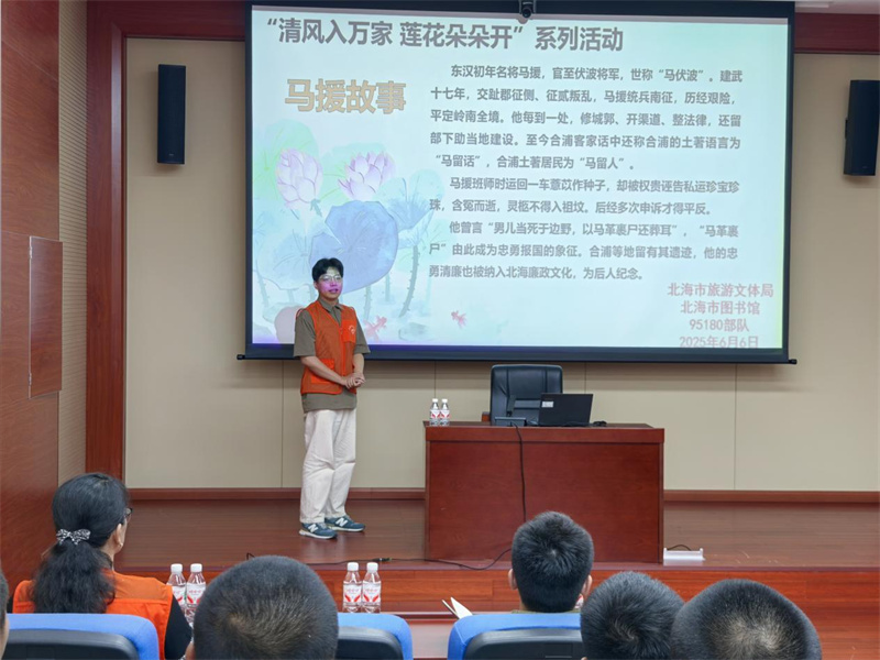 图片6
