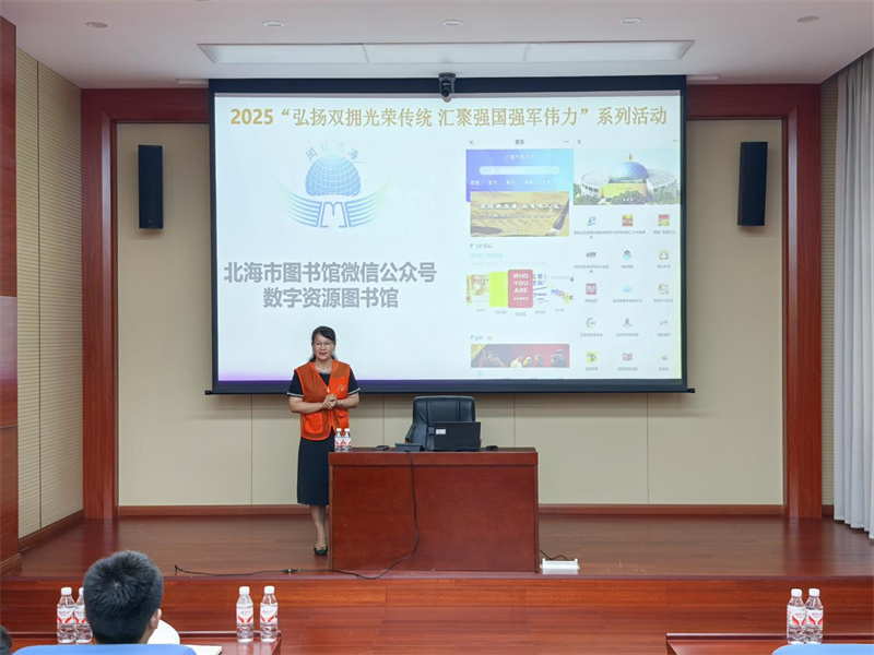 图片10