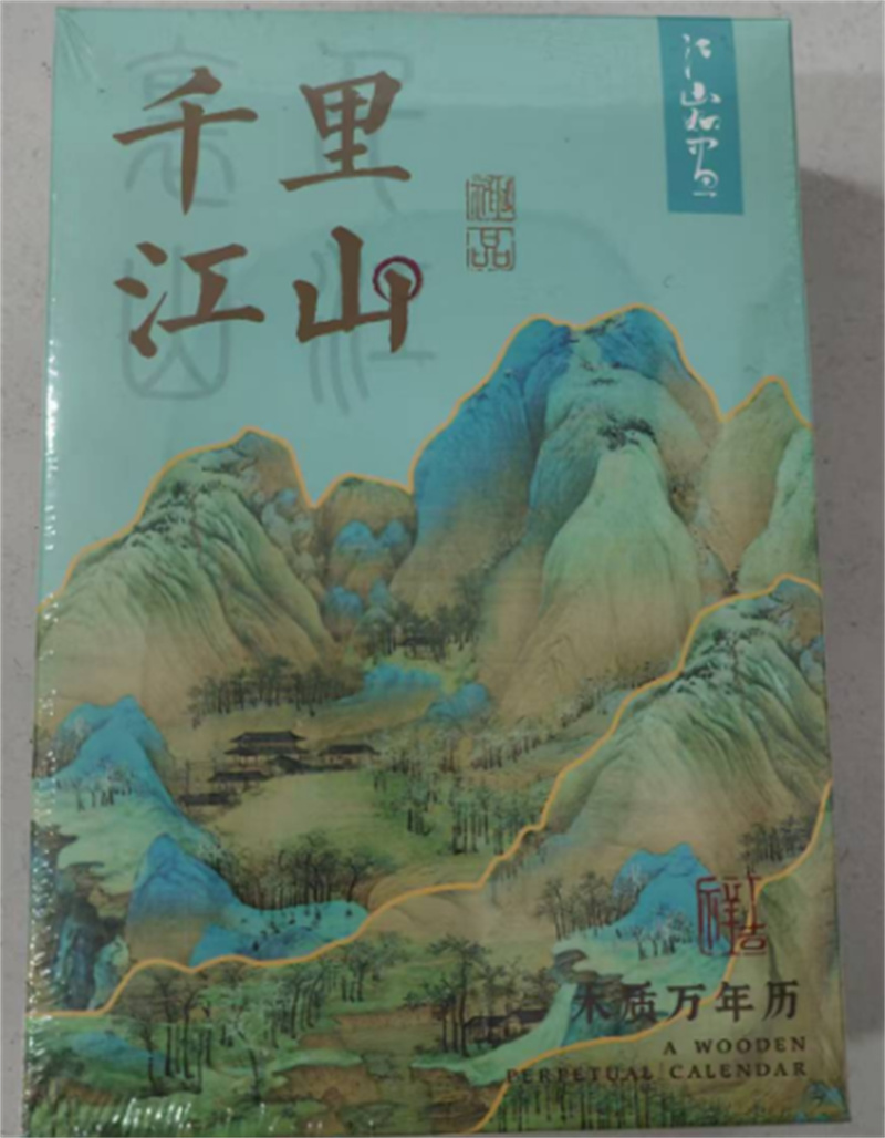 图片3
