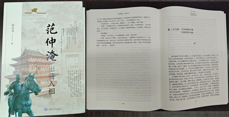 图片5