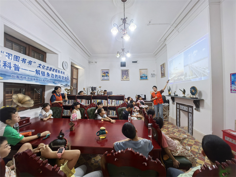 活动回顾丨斜拉桥：横跨江河的“钢铁琴弦”悦读护苗——科普系列活动