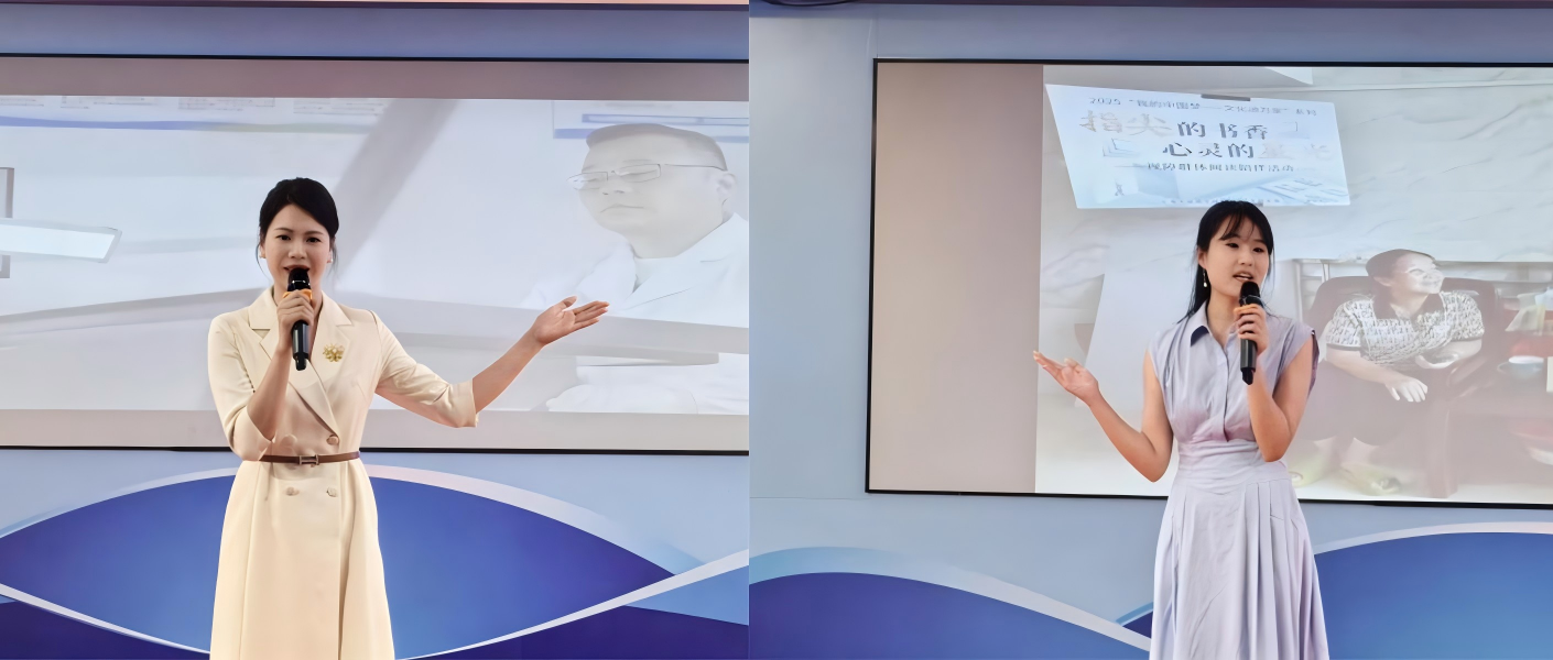 喜讯！北海市图书馆在2025年北海市科普讲解大赛中荣获佳绩