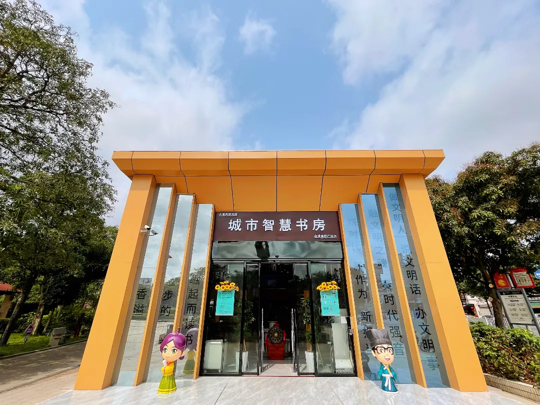 共赏珠乡明月 探秘天文智慧丨合浦廉州广场城市智慧书房天文科普活动邀您赴一场星月之约！