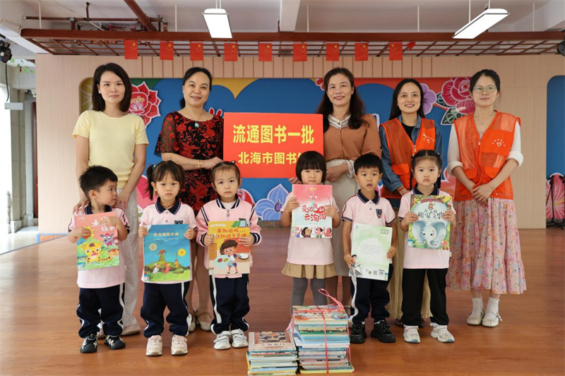 活动回顾丨小鲸灵·绘本环游记——状元花里的书香码头