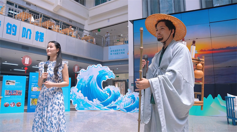跟着徐霞客游北海·喜迎区运会逛珠城——北海市图书馆“当徐霞客遇见北海”系列文化活动圆满举行